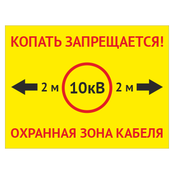     10 .  , OZK-01 ( 2 , 400300 )